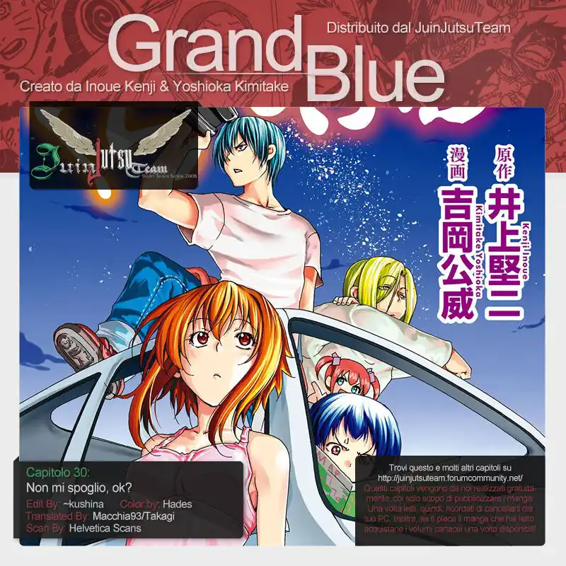 Grand Blue Capitolo 30 page 1