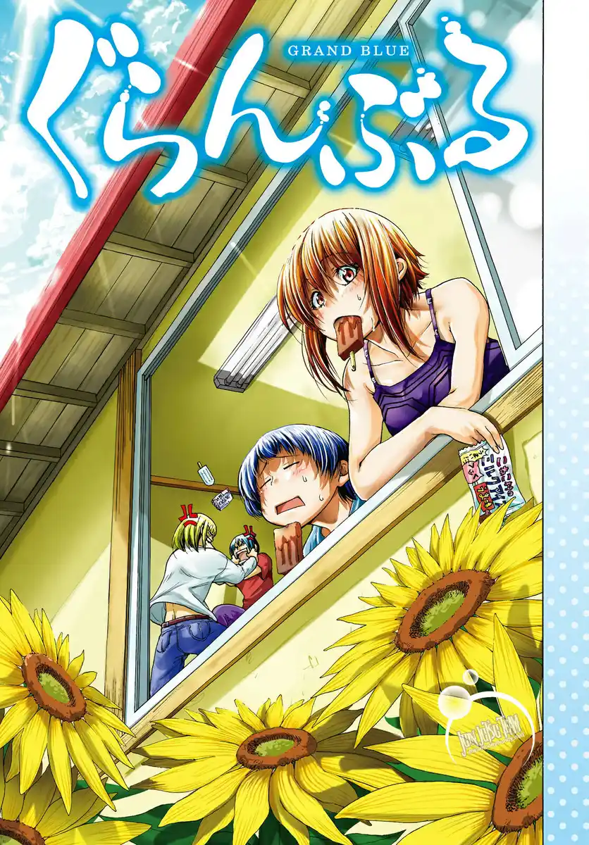 Grand Blue Capitolo 30 page 3