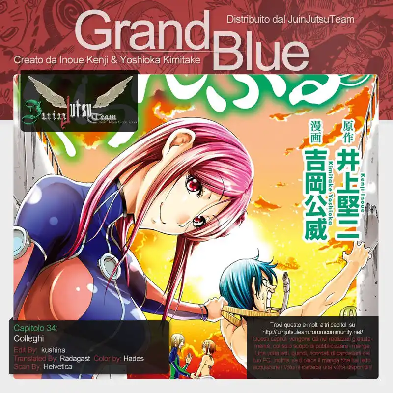 Grand Blue Capitolo 34 page 1