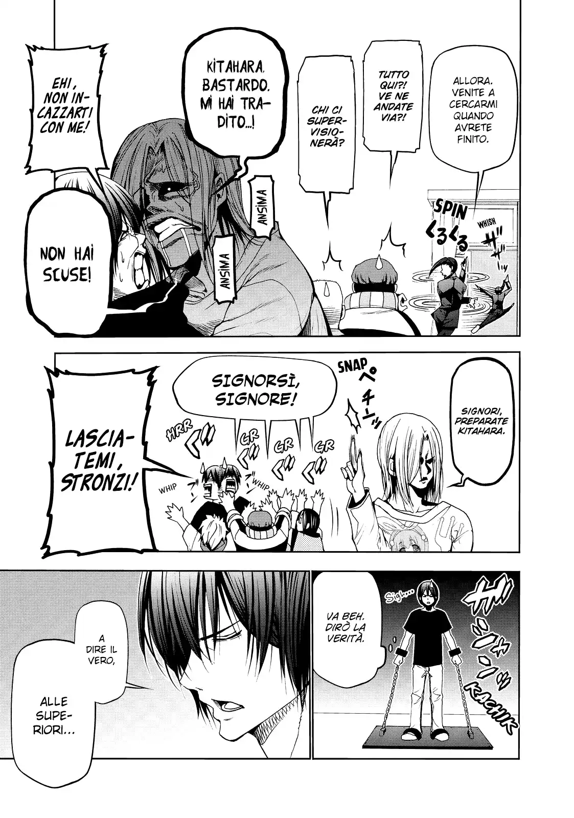 Grand Blue Capitolo 47.5 page 16