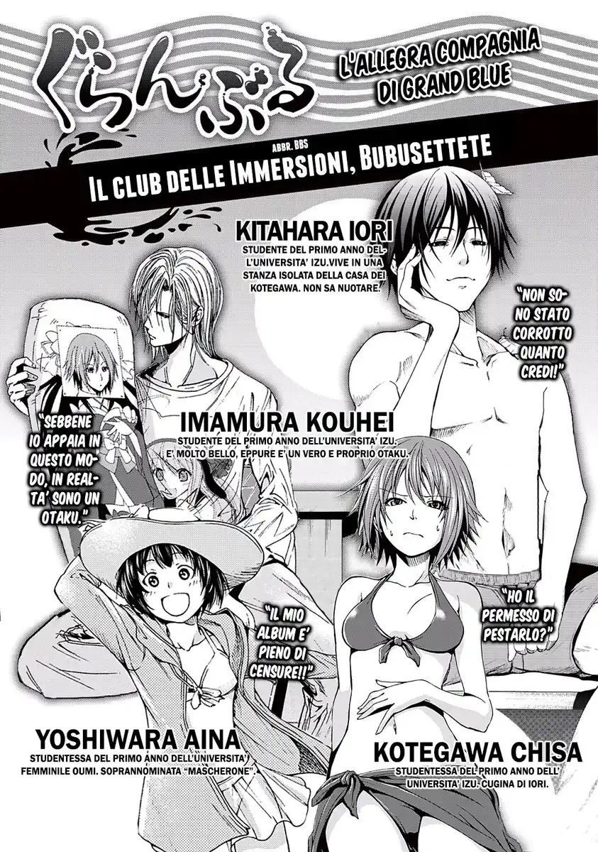 Grand Blue Capitolo 18 page 6