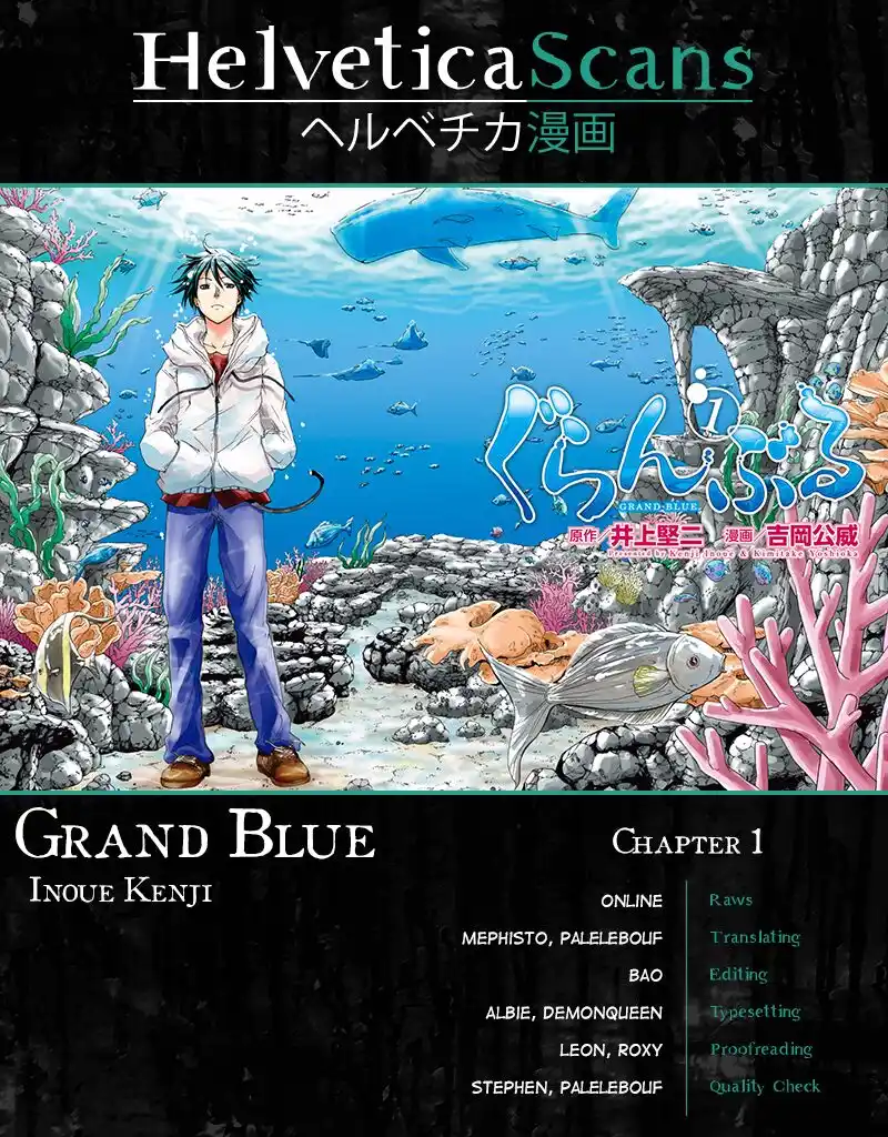 Grand Blue Capitolo 01 page 54