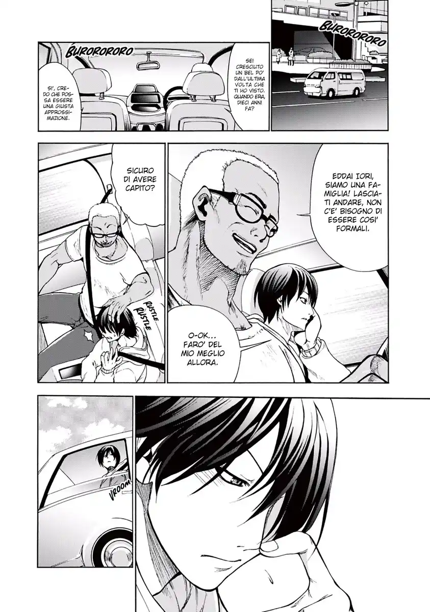 Grand Blue Capitolo 01 page 9