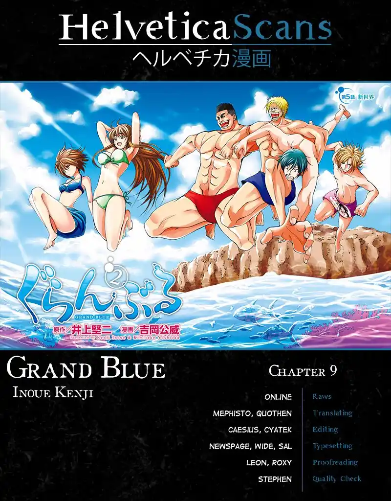 Grand Blue Capitolo 09 page 43