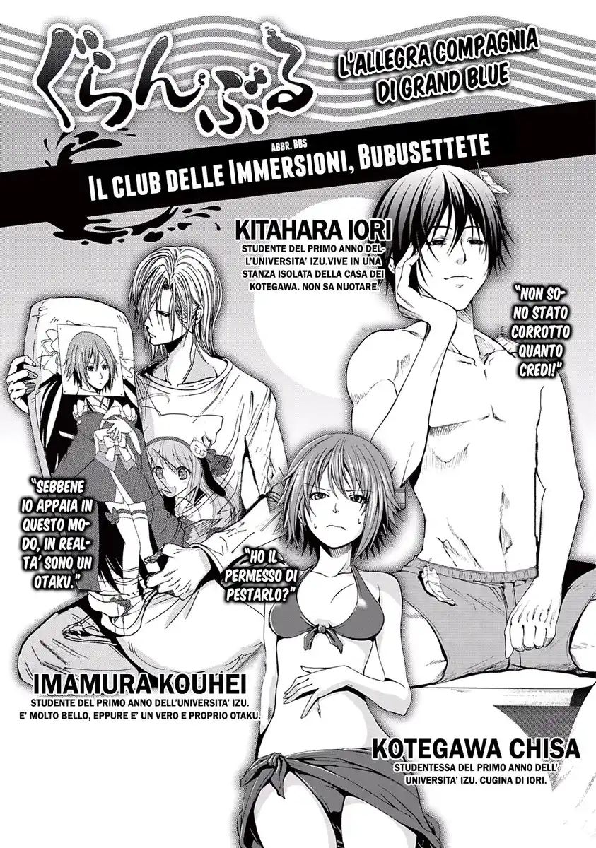 Grand Blue Capitolo 09 page 9