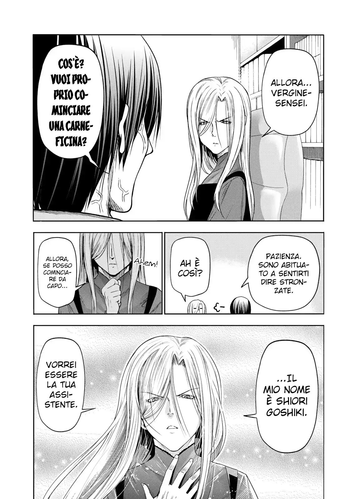 Grand Blue Capitolo 83.5 page 16