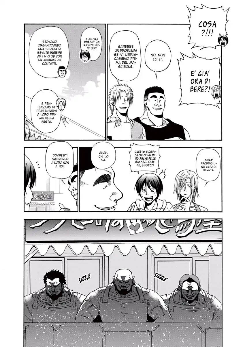 Grand Blue Capitolo 07 page 18