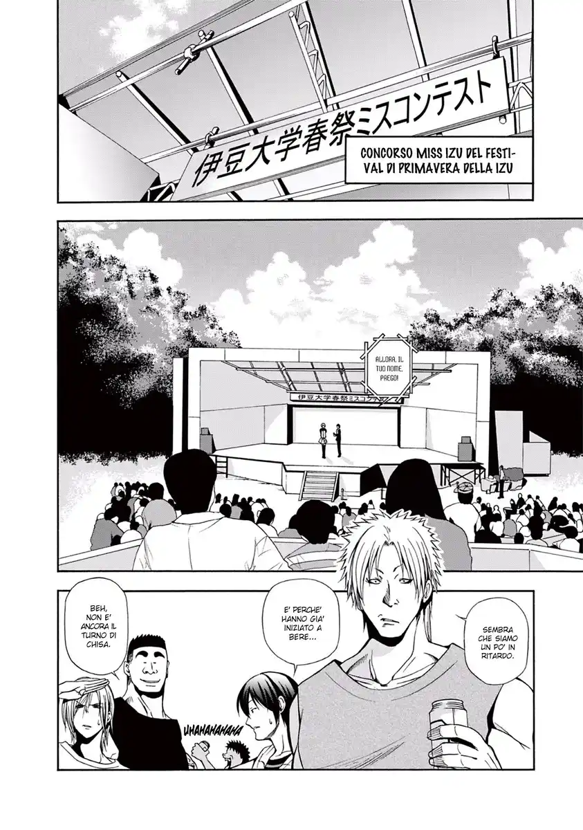 Grand Blue Capitolo 07 page 28