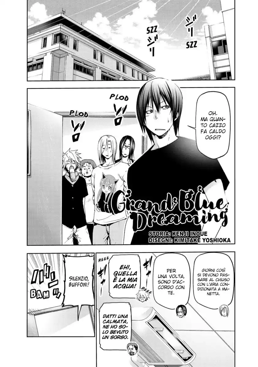 Grand Blue Capitolo 55.5 page 2