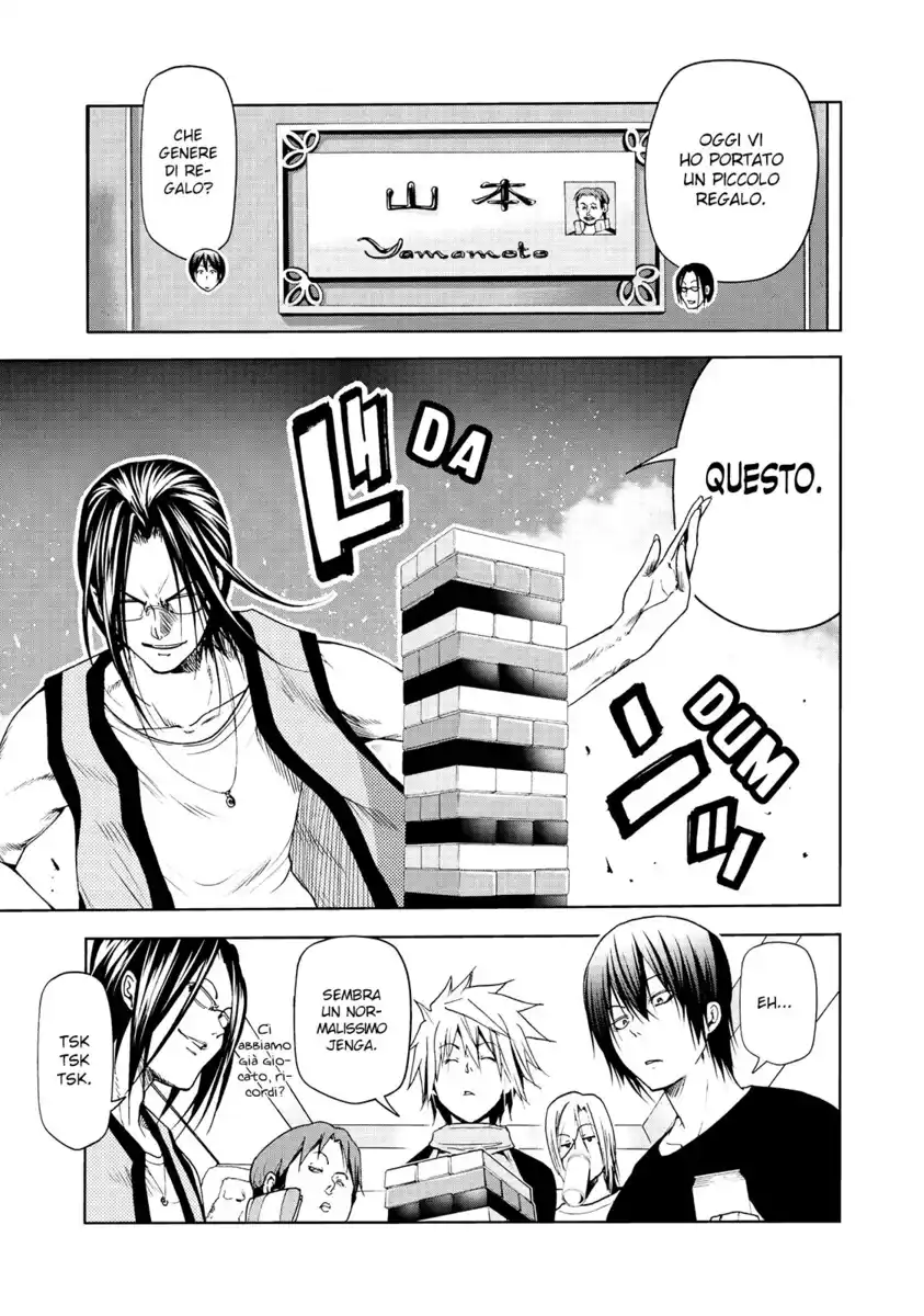 Grand Blue Capitolo 52.5 page 2