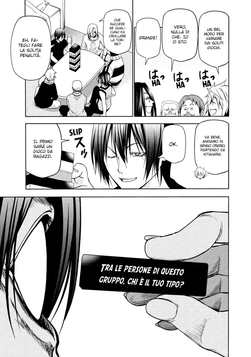 Grand Blue Capitolo 52.5 page 6