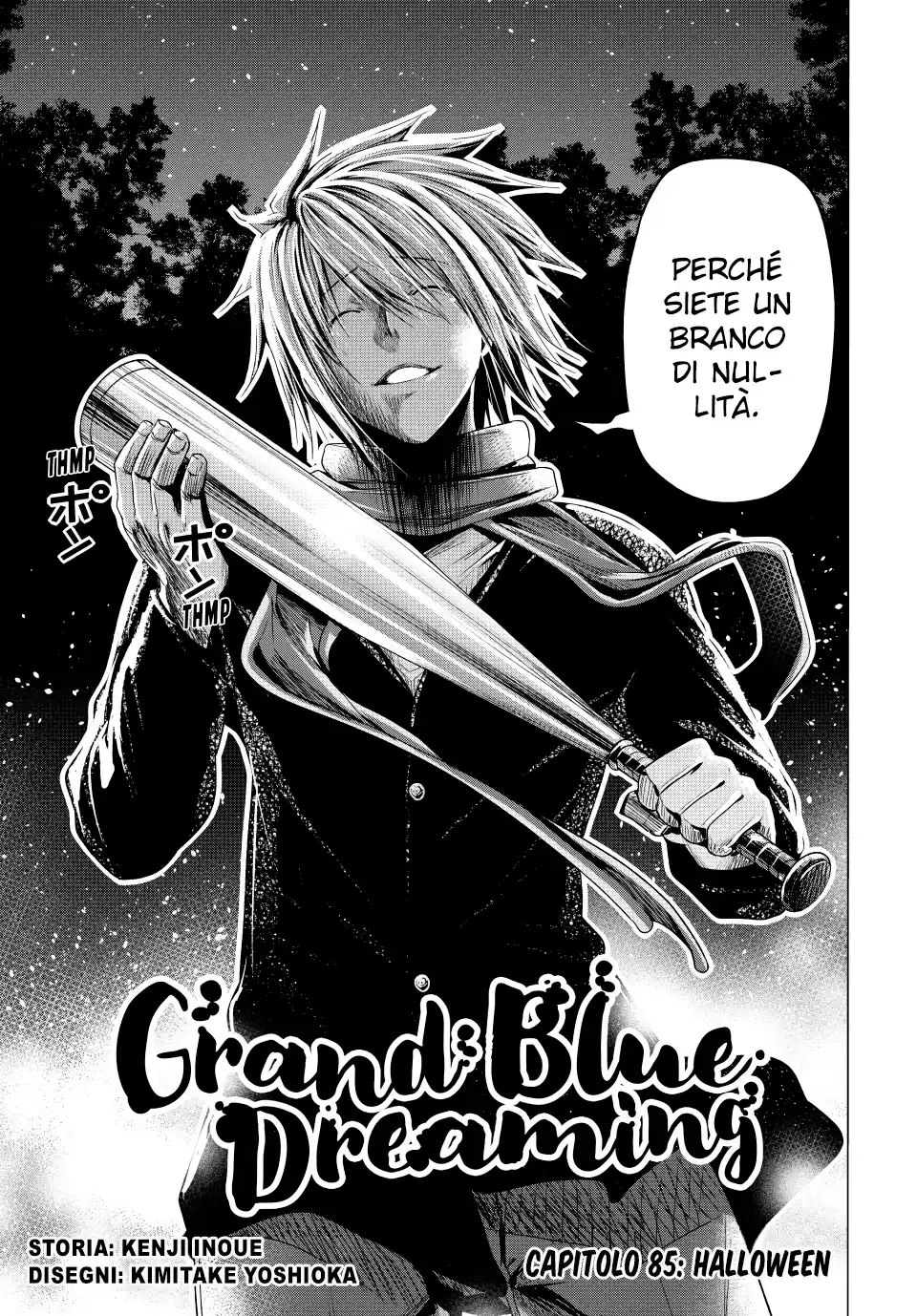 Grand Blue Capitolo 85 page 4