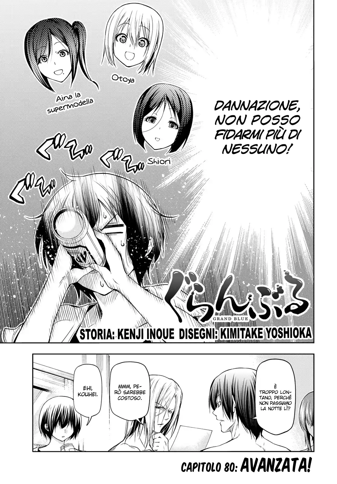 Grand Blue Capitolo 80 page 4