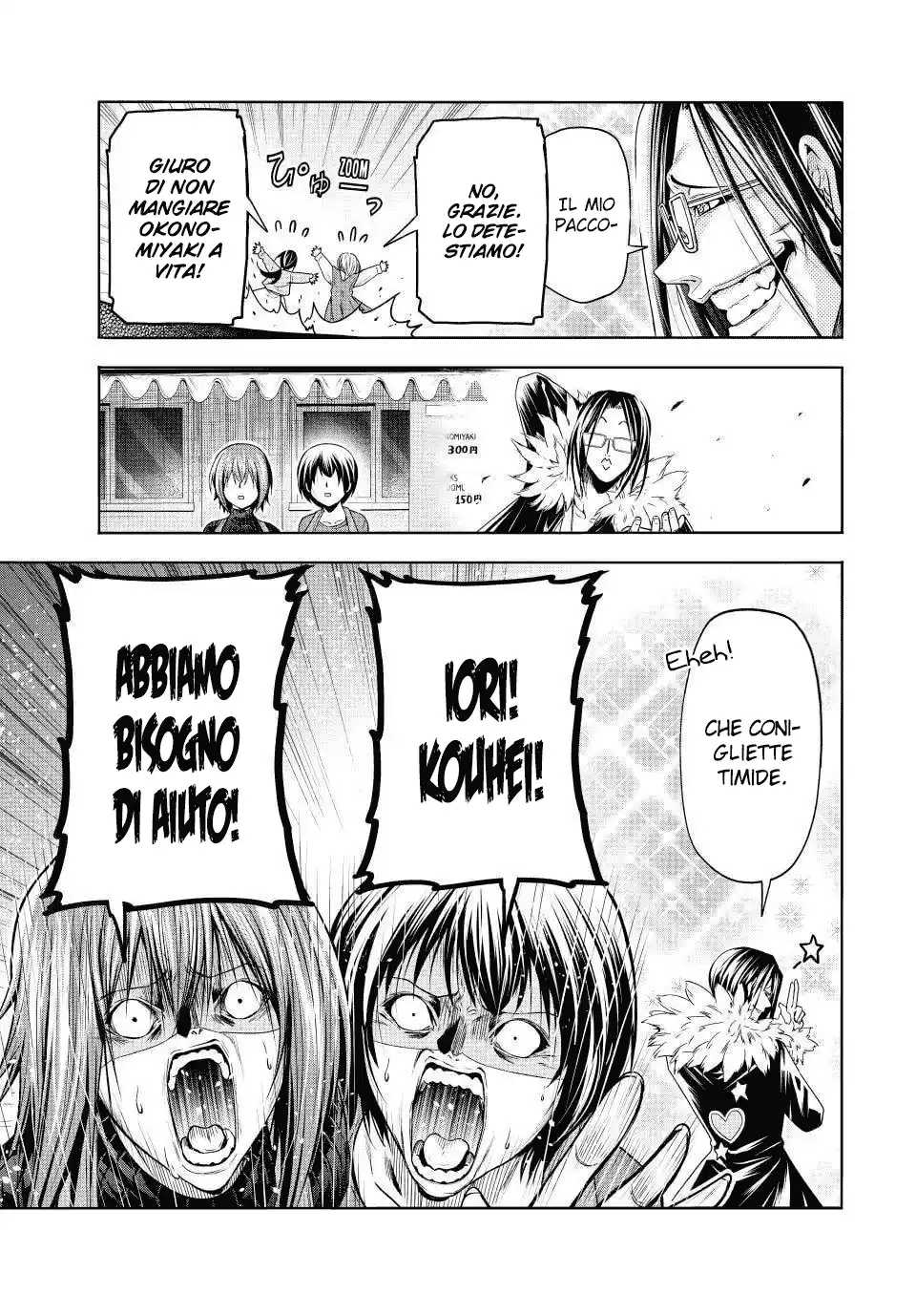 Grand Blue Capitolo 92 page 17