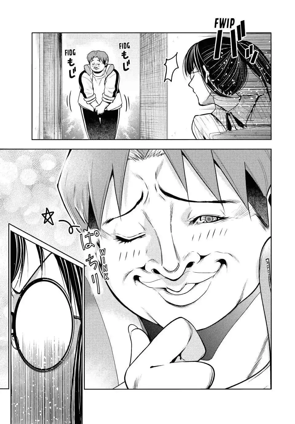37