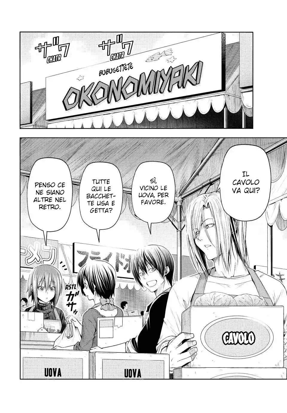 Grand Blue Capitolo 92 page 4