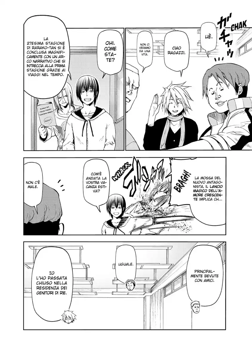 Grand Blue Capitolo 58 page 4