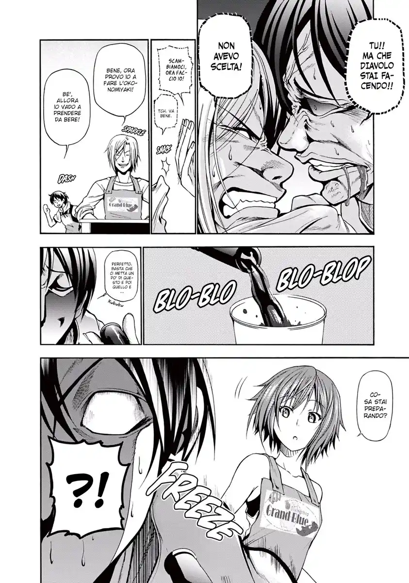 Grand Blue Capitolo 06 page 15