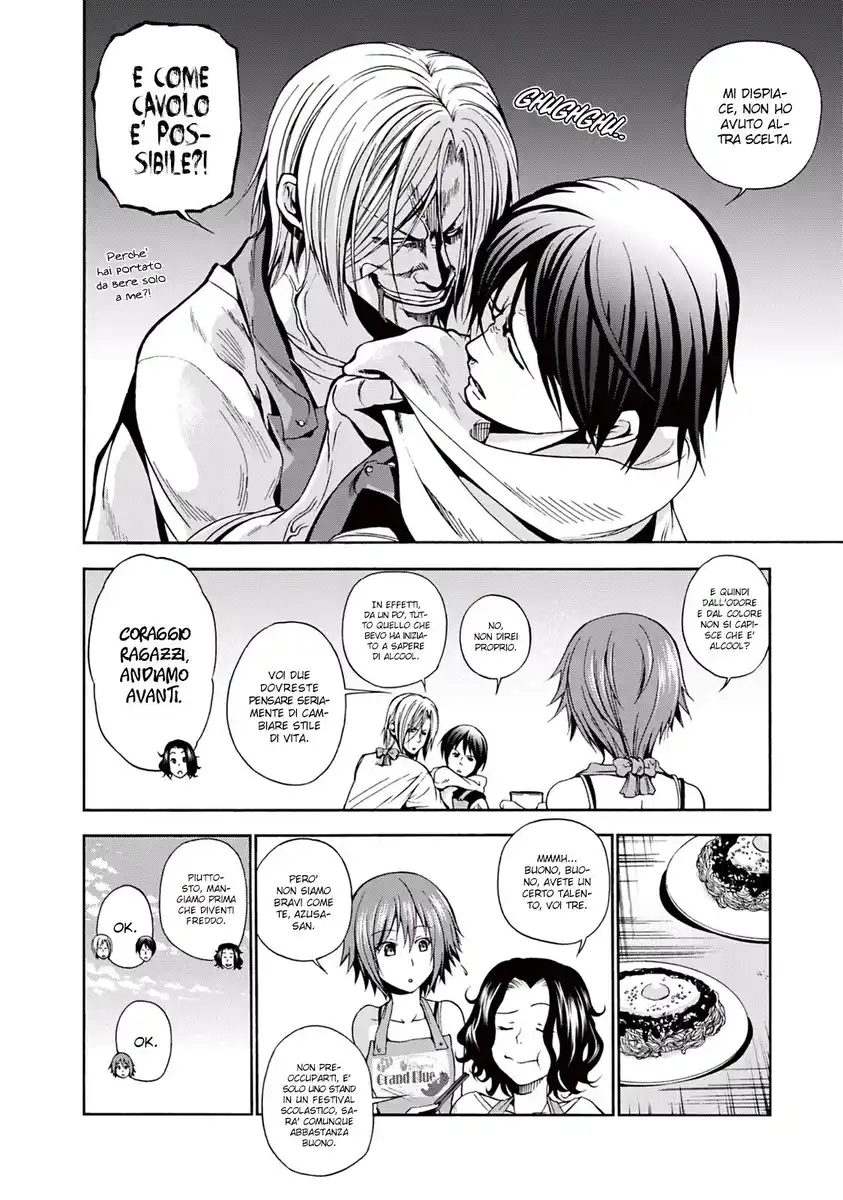 Grand Blue Capitolo 06 page 17