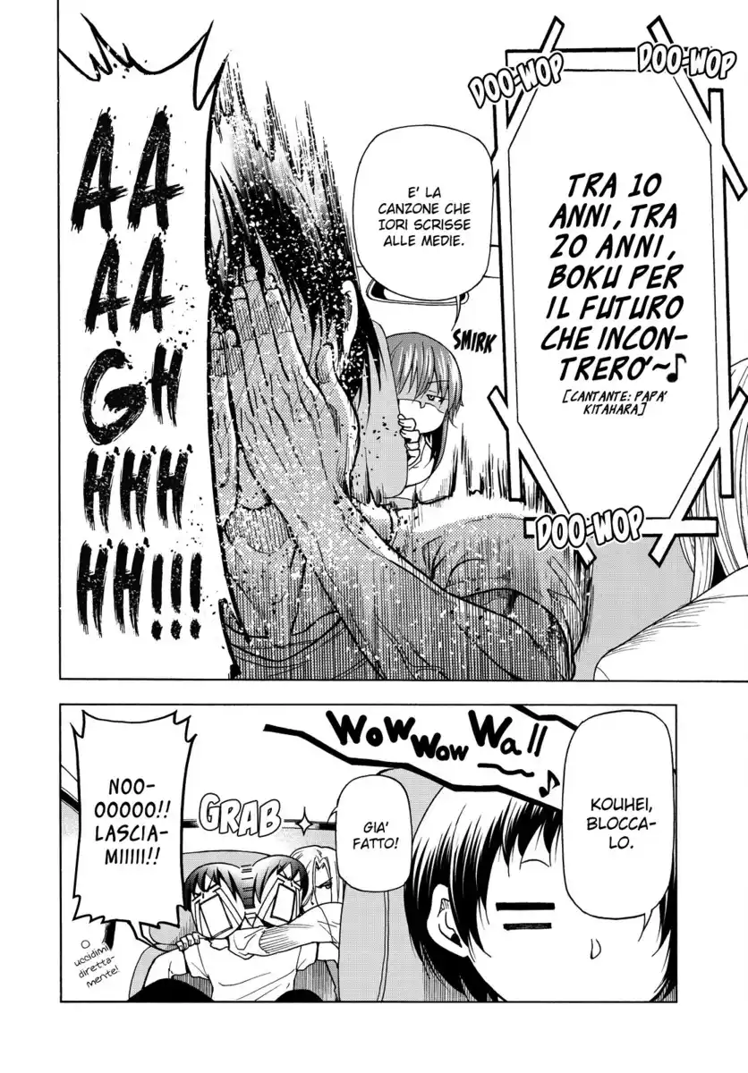 Grand Blue Capitolo 33 page 15