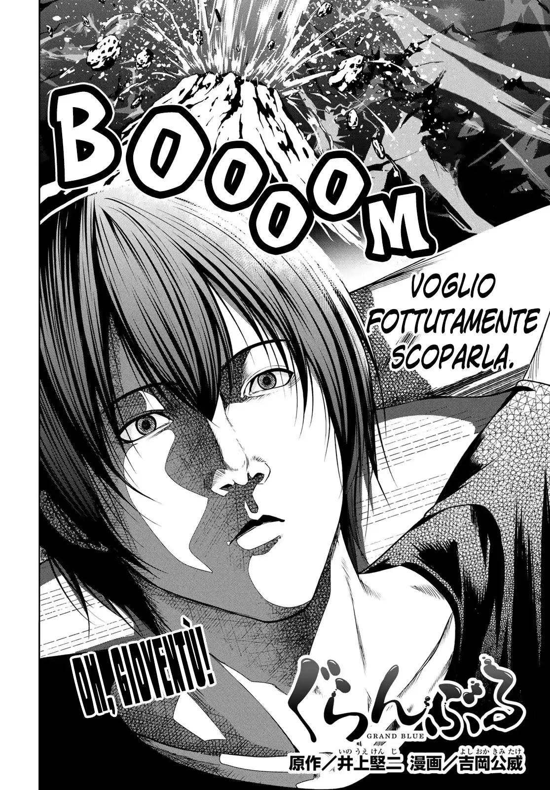 Grand Blue Capitolo 83 page 3