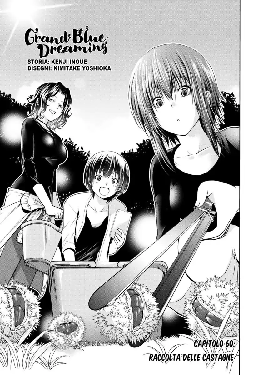 Grand Blue Capitolo 60 page 2