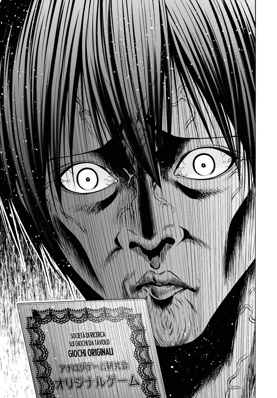 Grand Blue Capitolo 95 page 32