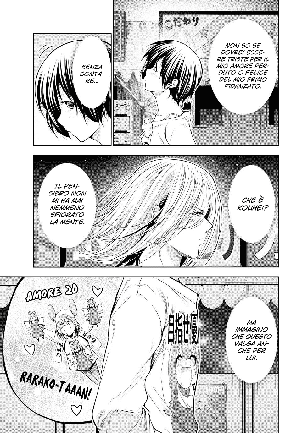 Grand Blue Capitolo 95 page 4