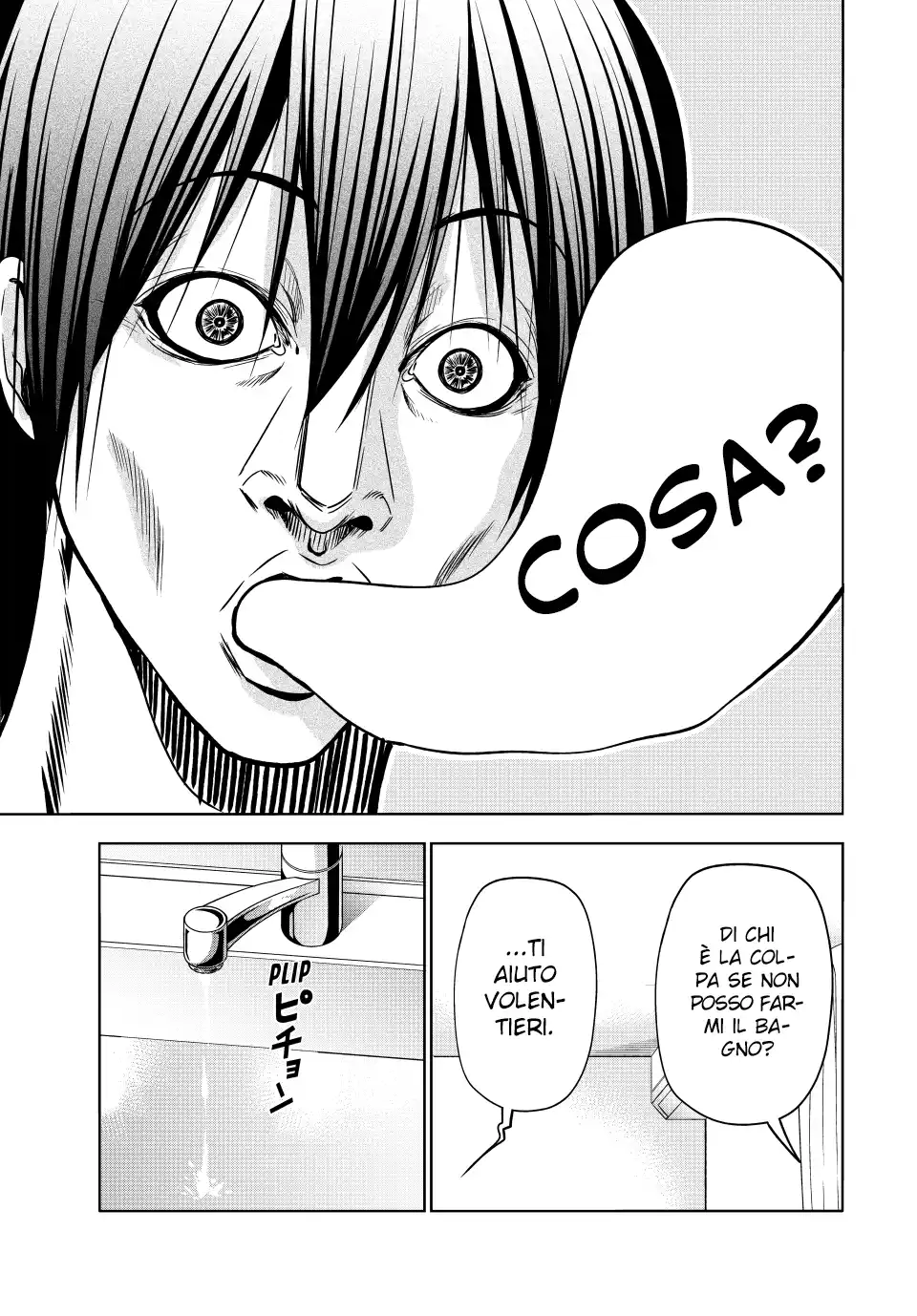 Grand Blue Capitolo 89 page 22