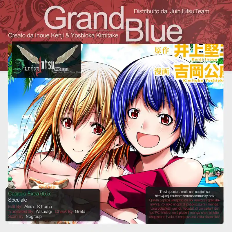 Grand Blue Capitolo 65.5 page 1