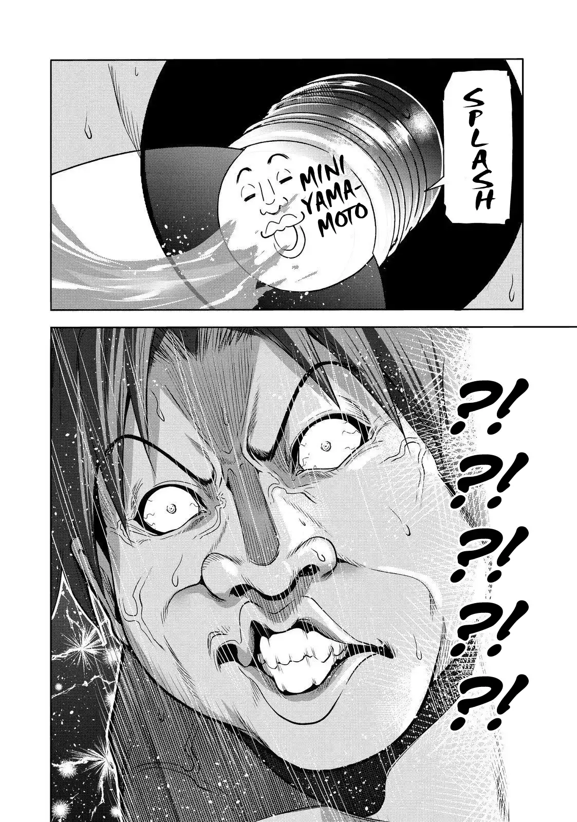 Grand Blue Capitolo 75.5 page 11