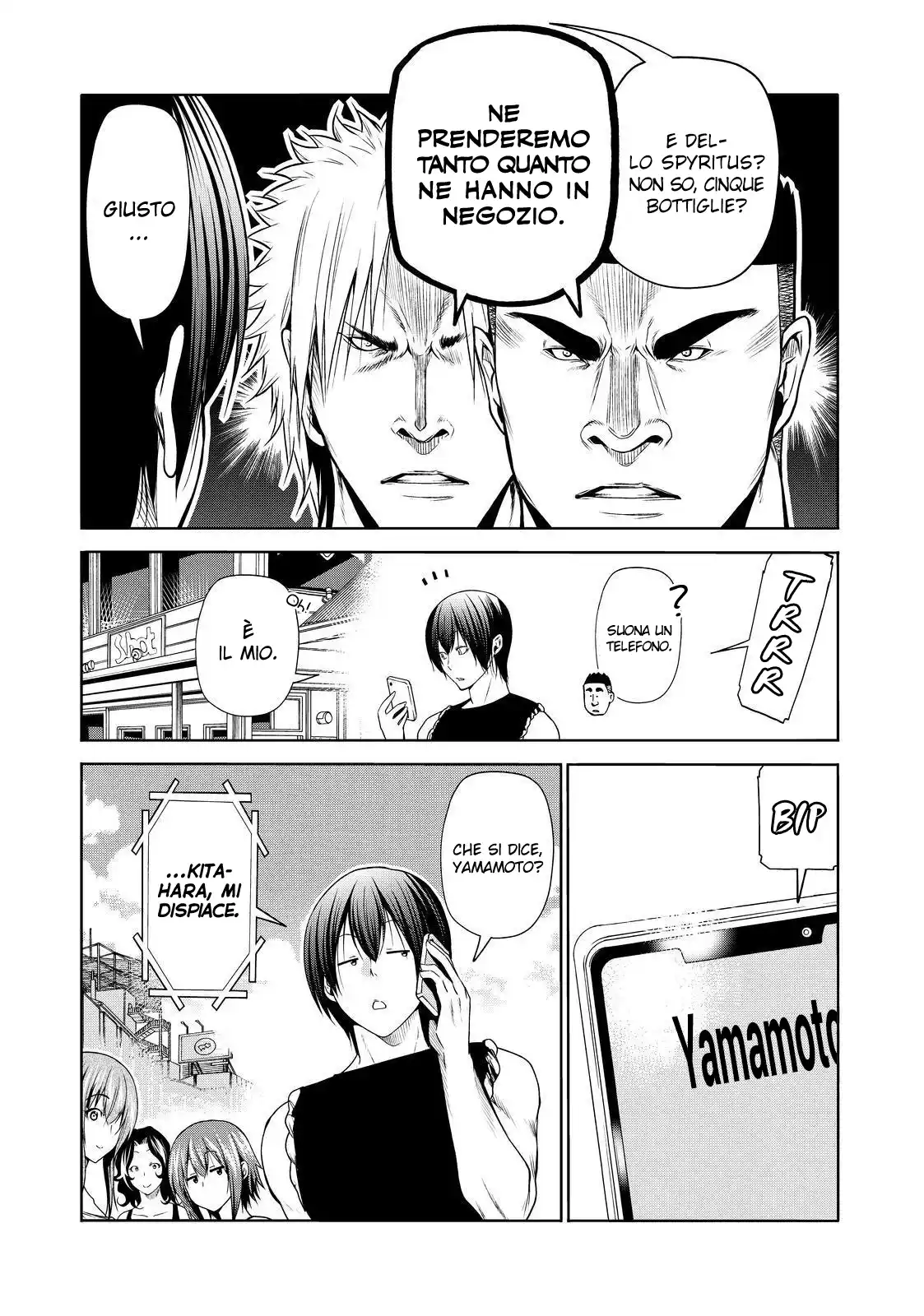 Grand Blue Capitolo 75.5 page 7