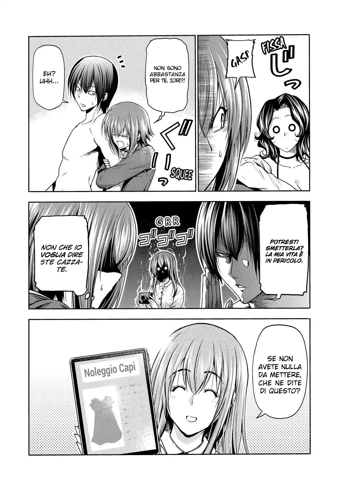 Grand Blue Capitolo 75 page 17