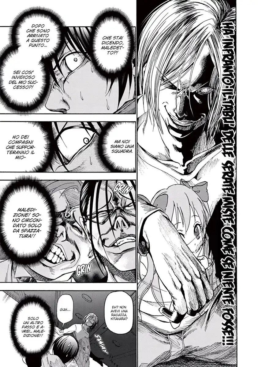 Grand Blue Capitolo 10 page 32