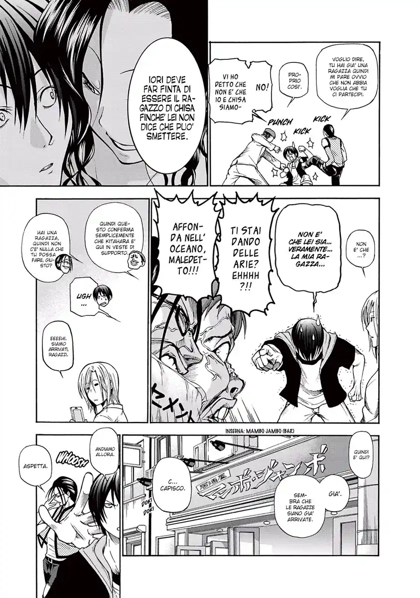 Grand Blue Capitolo 10 page 6