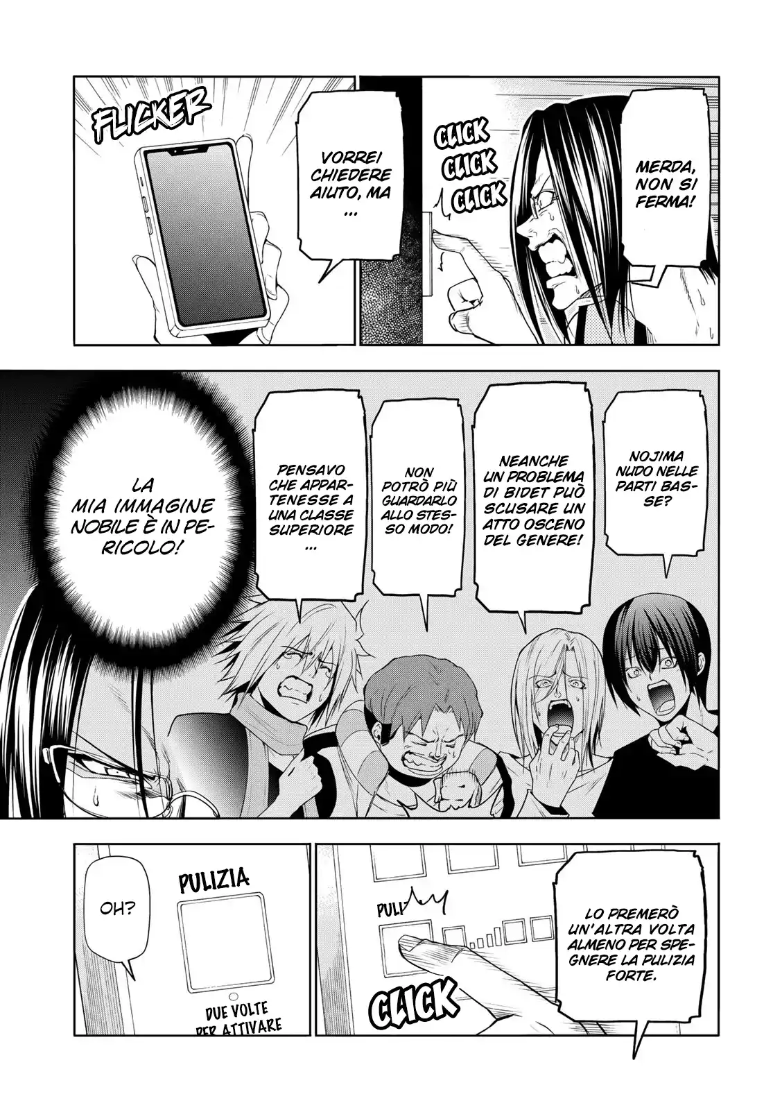 Grand Blue Capitolo 79.5 page 12