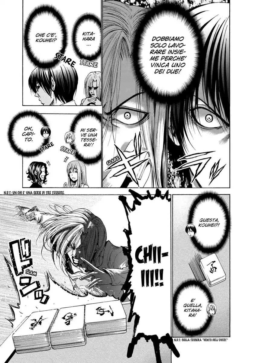 Grand Blue Capitolo 28.5 page 8