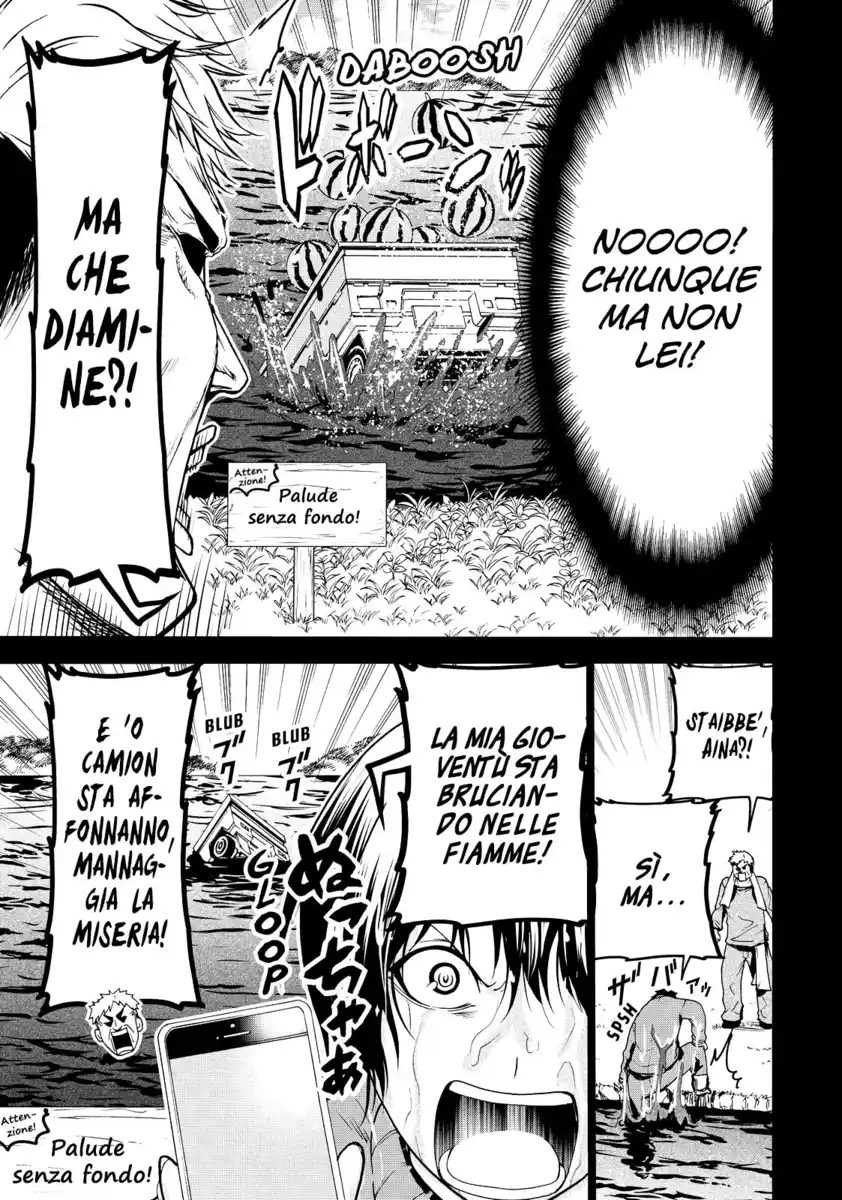 Grand Blue Capitolo 50 page 16