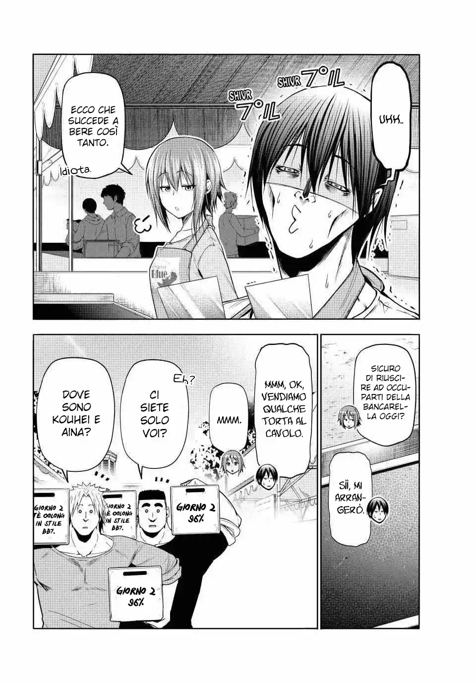 Grand Blue Capitolo 93 page 17