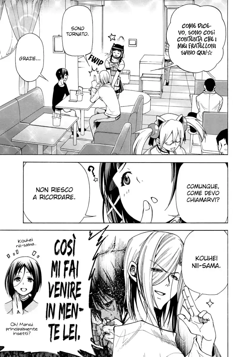 Grand Blue Capitolo 41.5 page 12