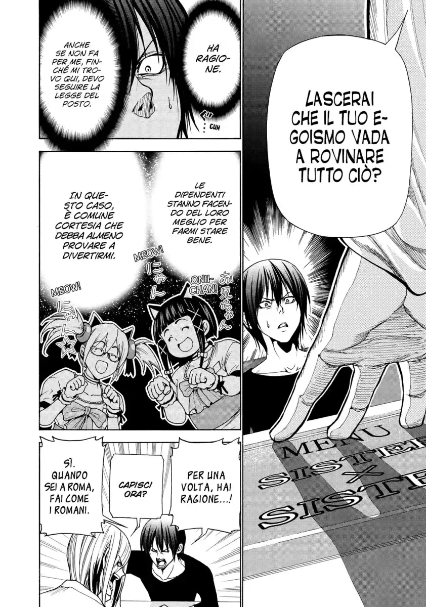 Grand Blue Capitolo 41.5 page 15