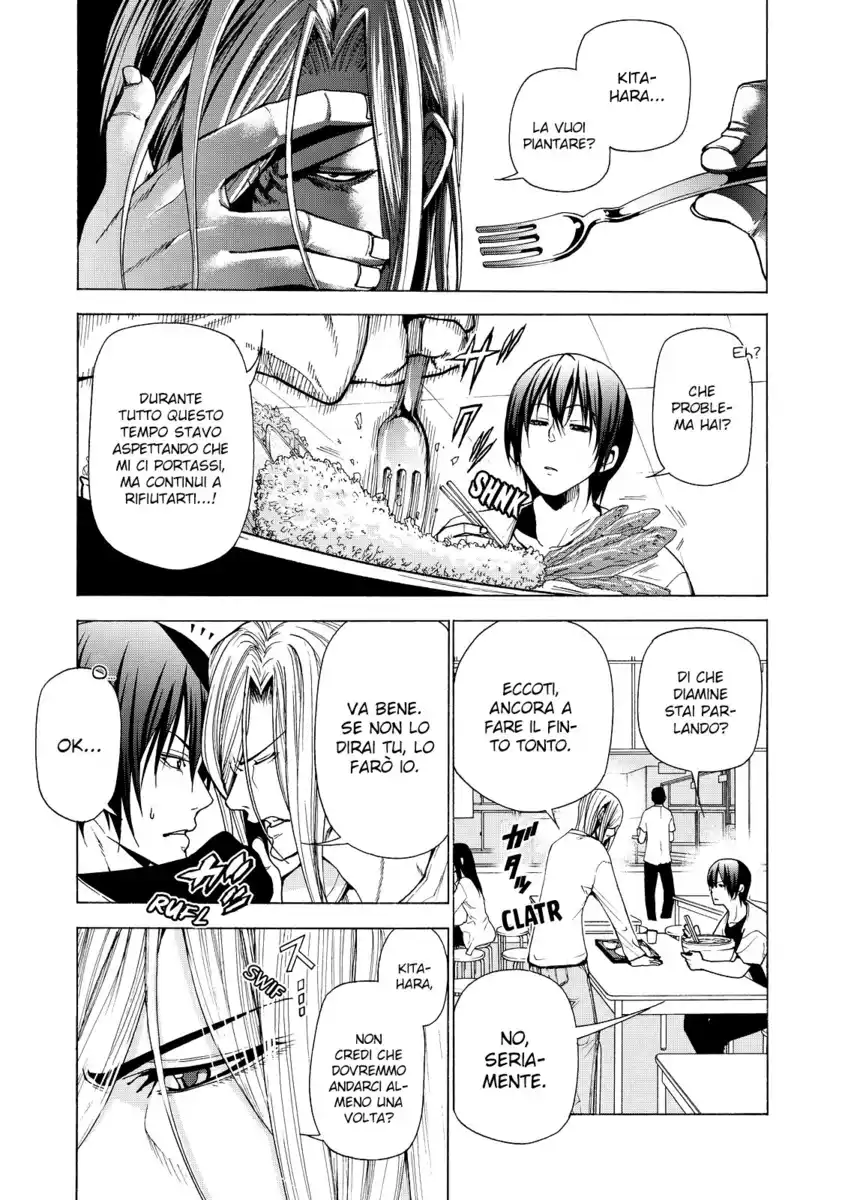 Grand Blue Capitolo 41.5 page 2