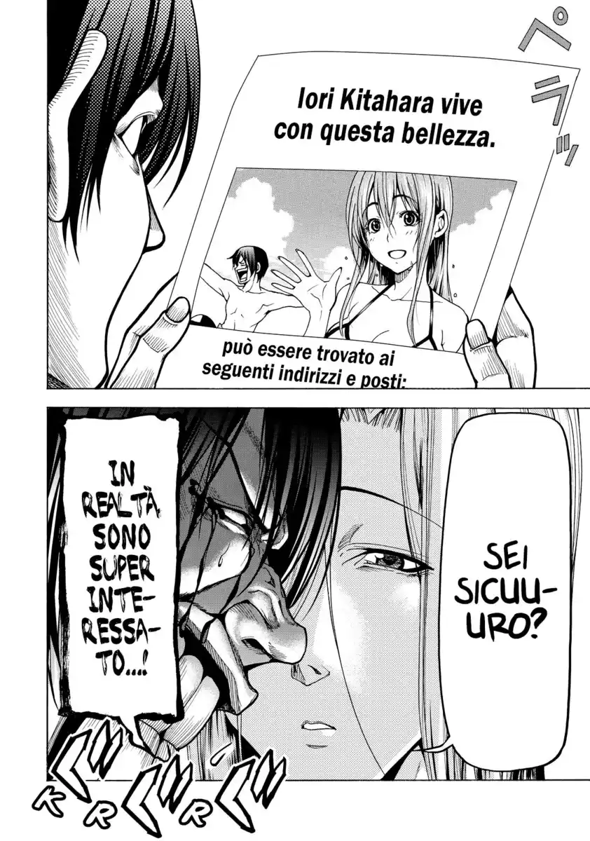 Grand Blue Capitolo 41.5 page 7