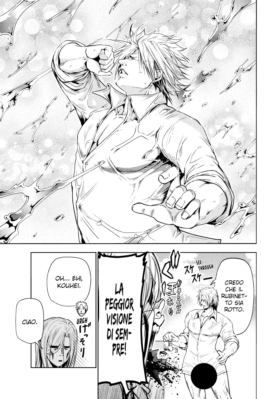 Grand Blue Capitolo 89.5 page 22