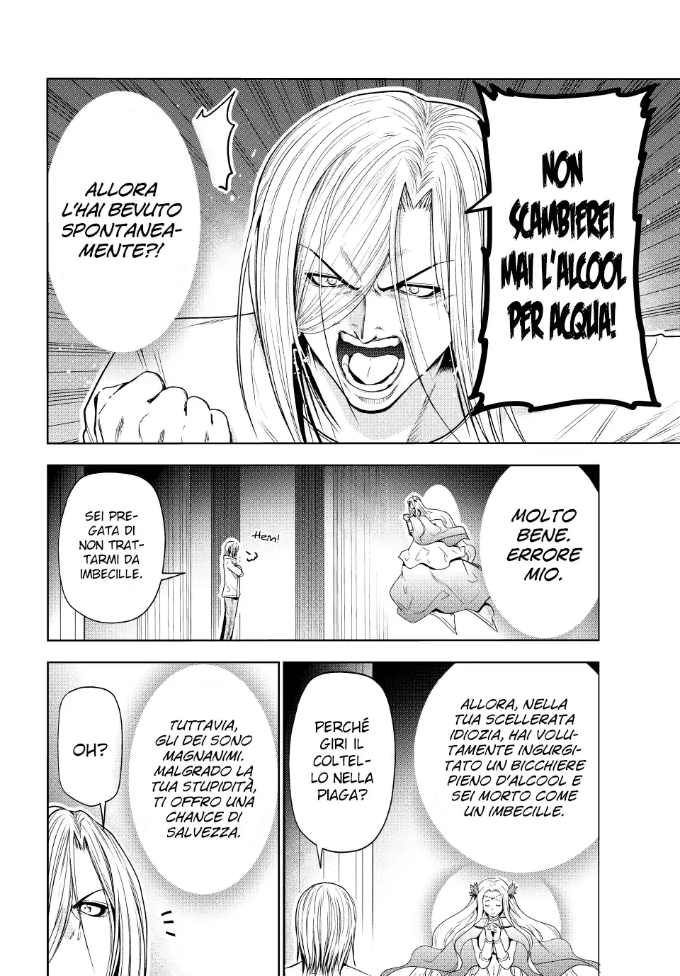 Grand Blue Capitolo 89.5 page 7