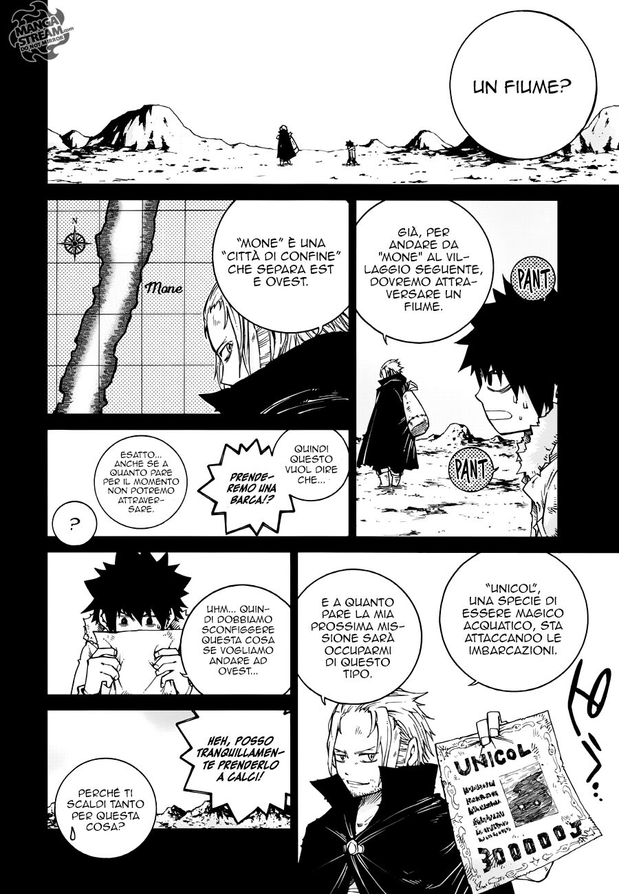 Fairy Tail: Ice Trail Capitolo 06 page 6