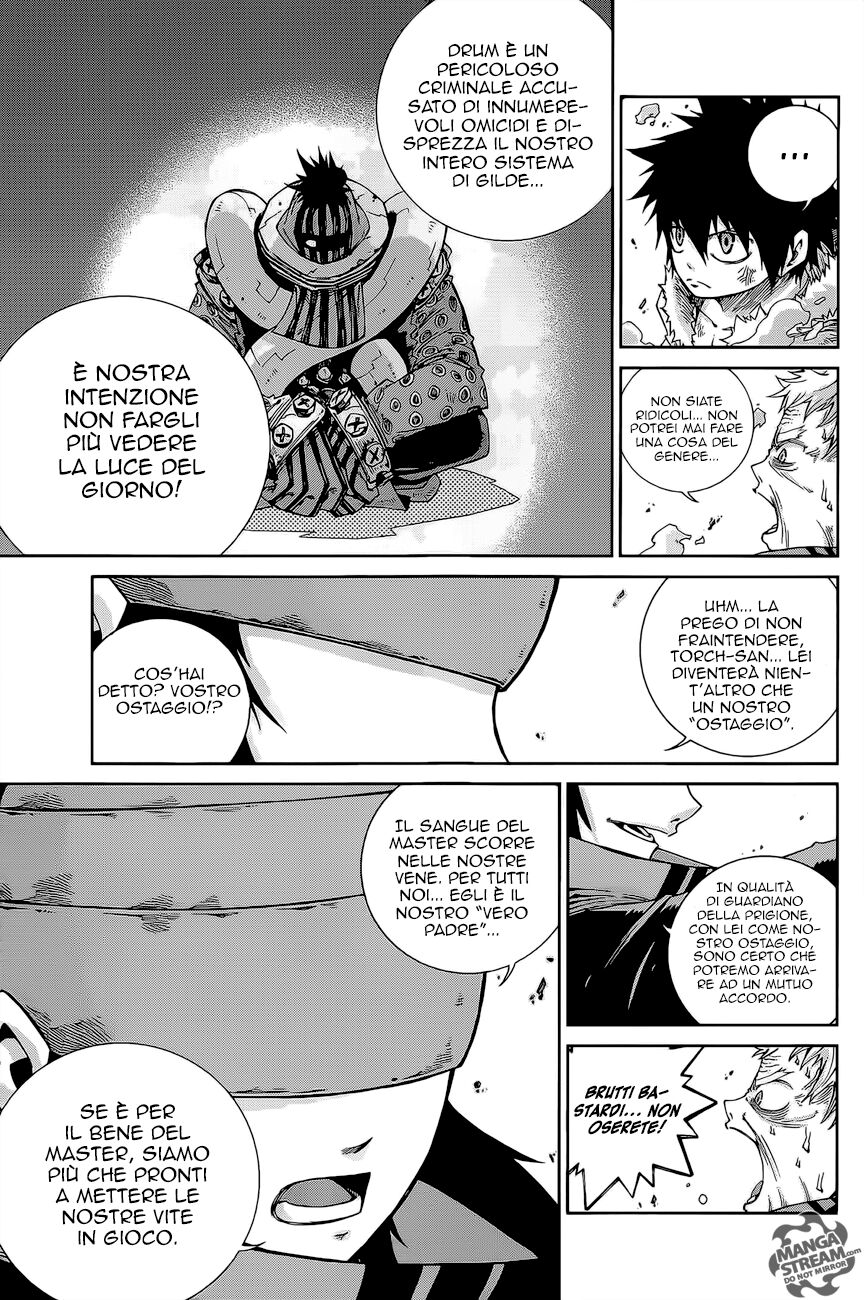 Fairy Tail: Ice Trail Capitolo 03 page 4