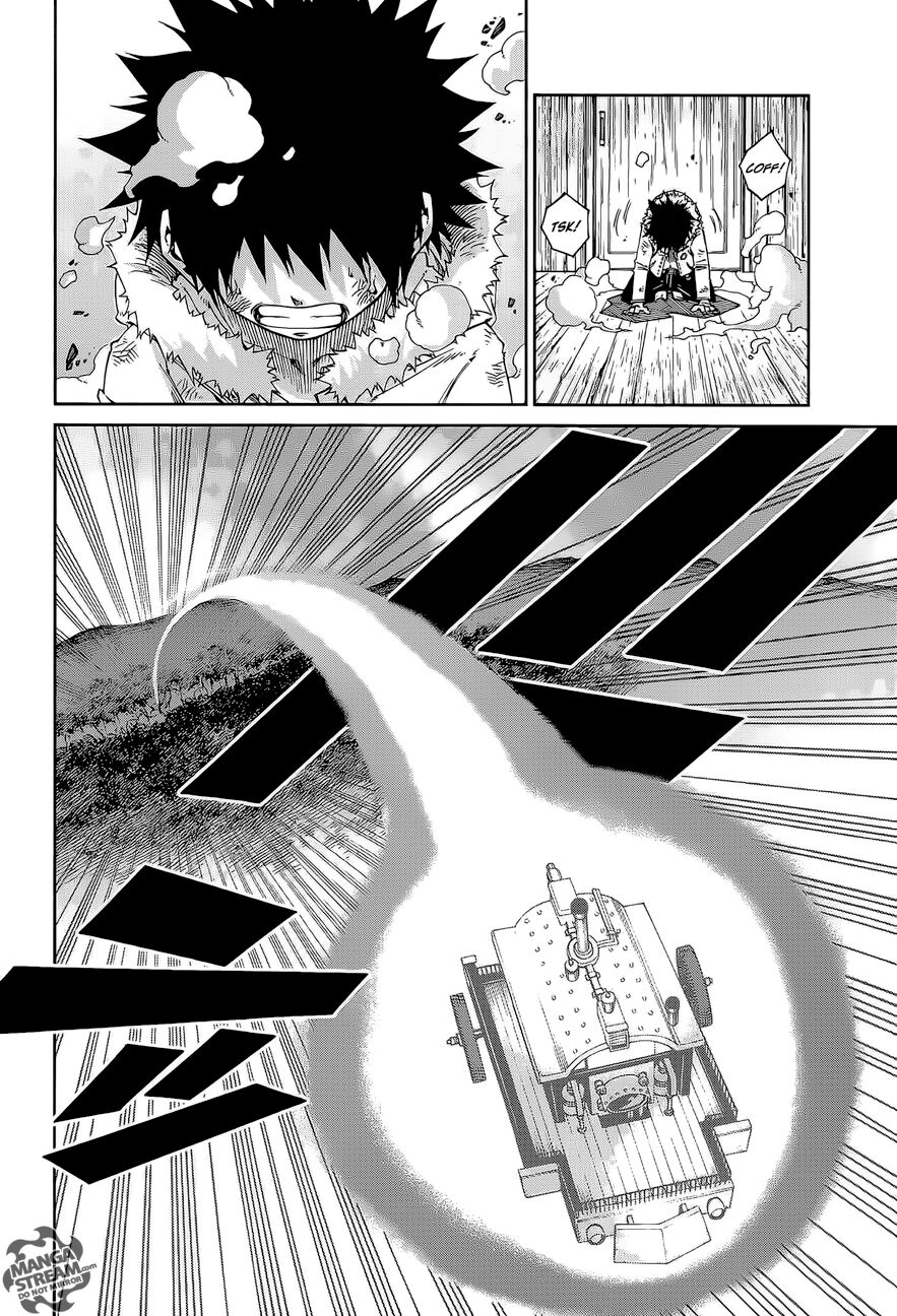 Fairy Tail: Ice Trail Capitolo 03 page 7