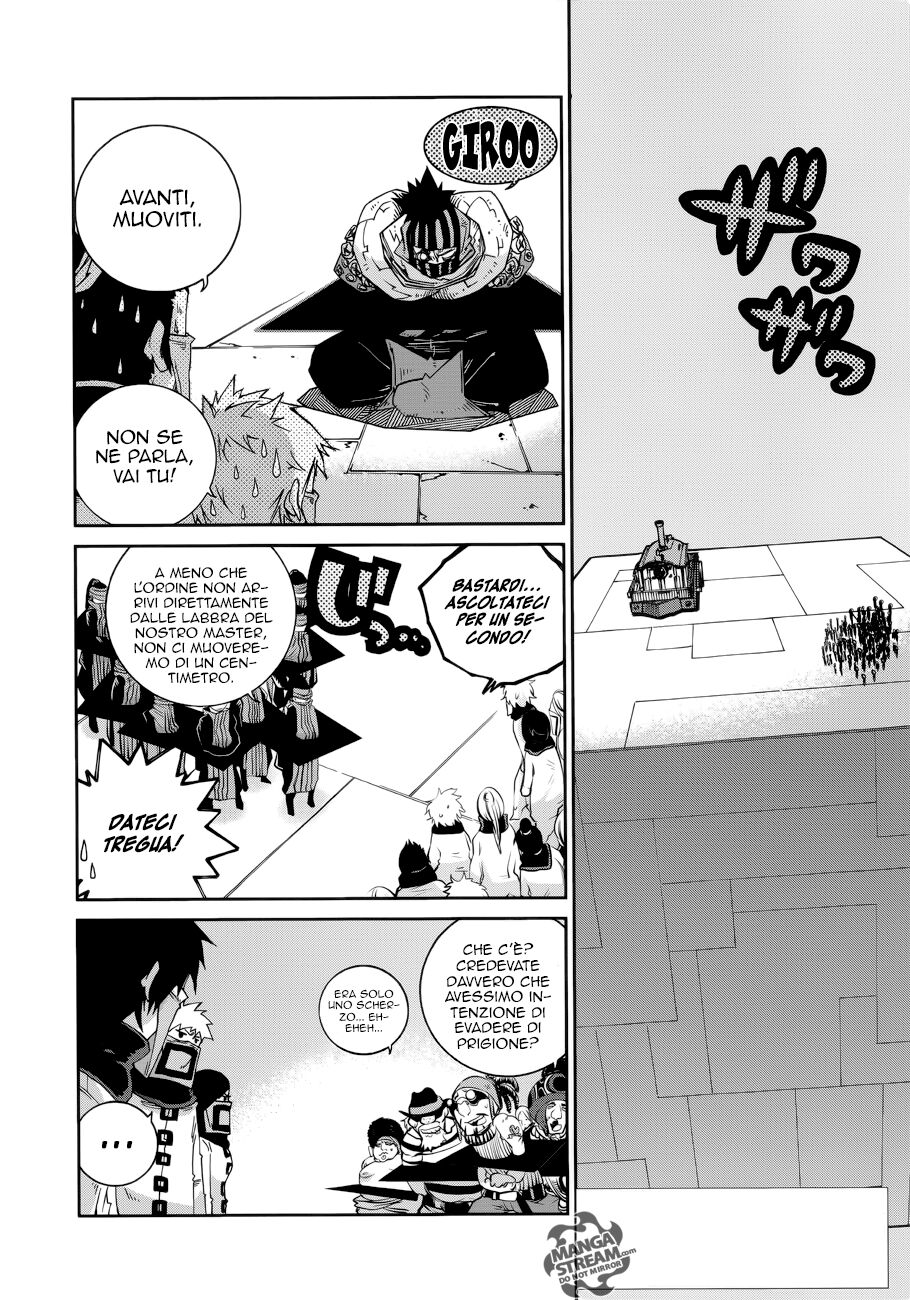 Fairy Tail: Ice Trail Capitolo 05 page 3