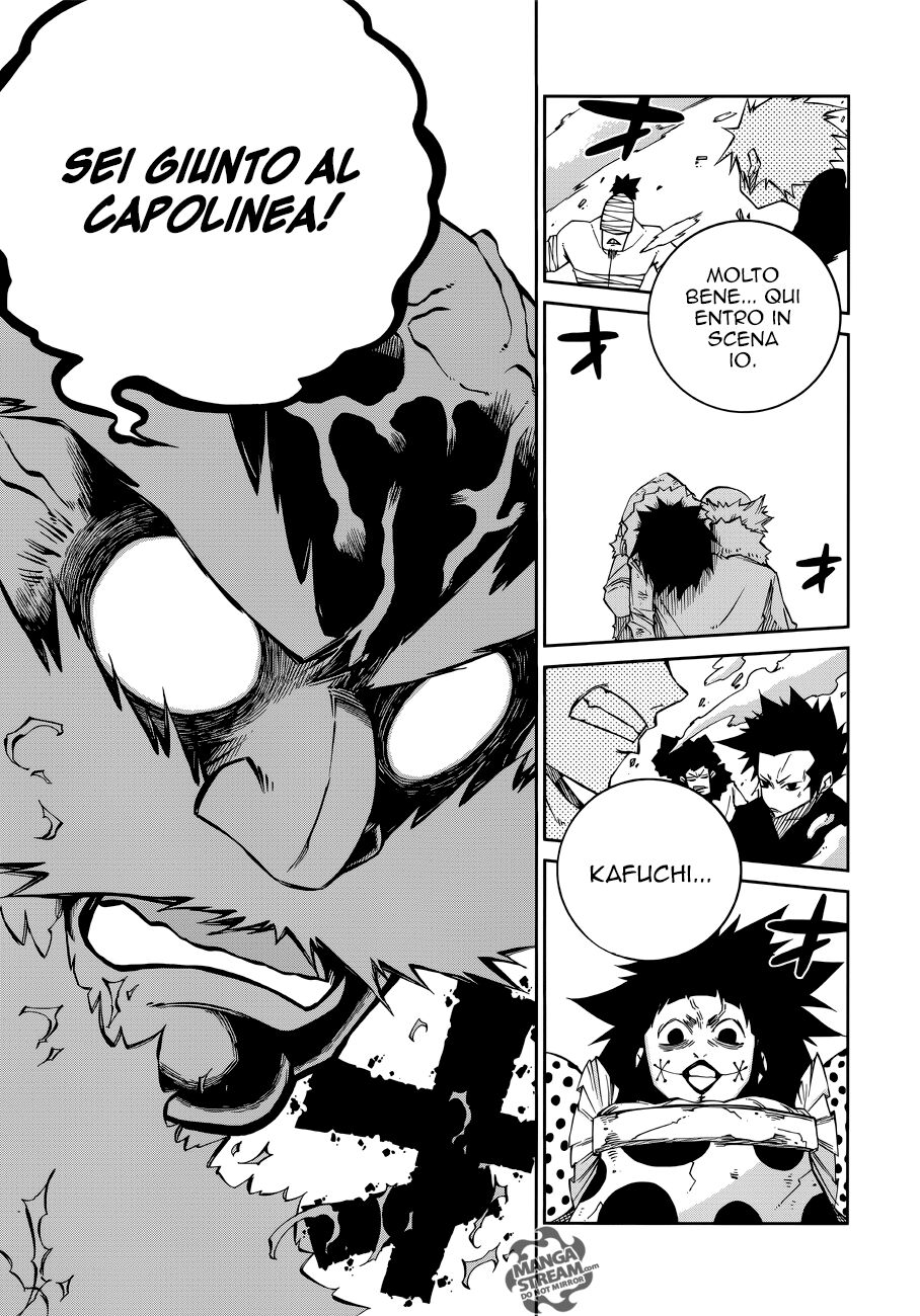 Fairy Tail: Ice Trail Capitolo 13 page 16